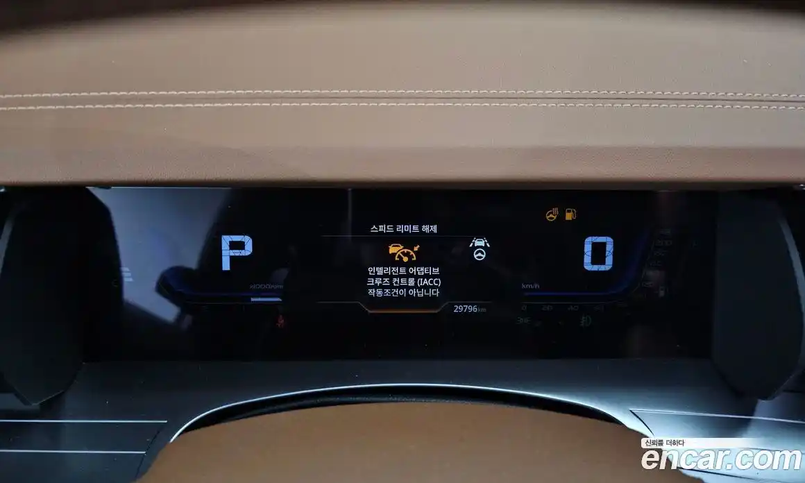 SsangYong Torres 2023 1.5 Автомат в Москве № 33151, фото 8