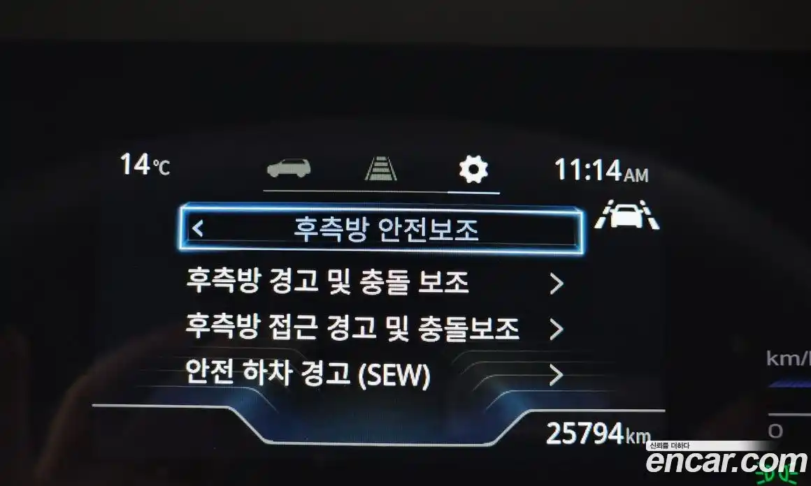 SsangYong Torres 2023 1.5 Автомат в Москве № 33334, фото 4