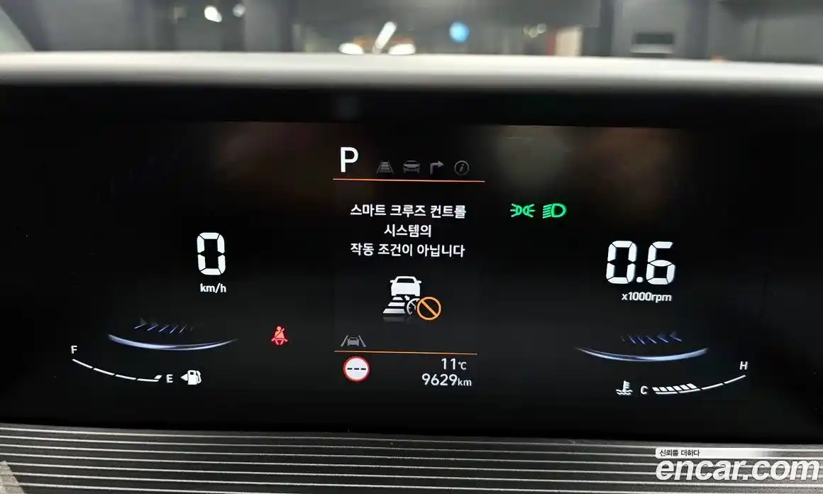 Hyundai Staria 2025 3.5 Автомат в Москве № 334362, фото 8