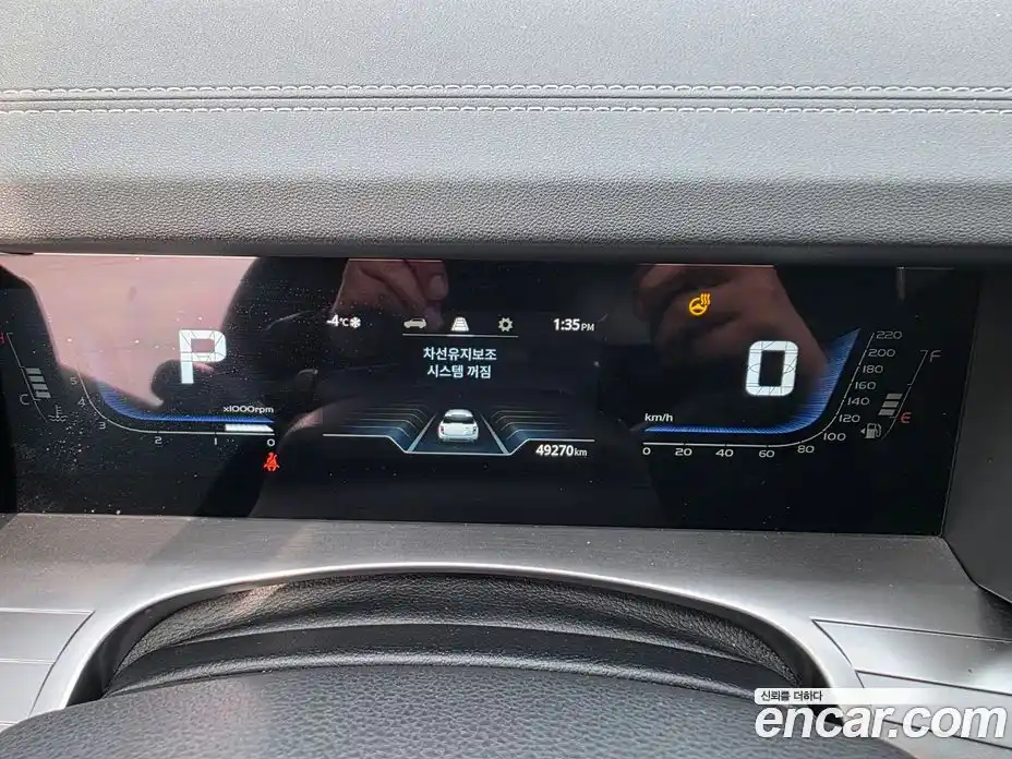 SsangYong Torres 2023 1.5 Автомат в Москве № 35018, фото 9