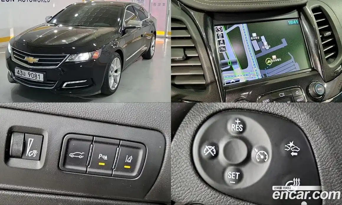 Chevrolet Impala 2017 2.5 Автомат в Москве № 355093, фото 1
