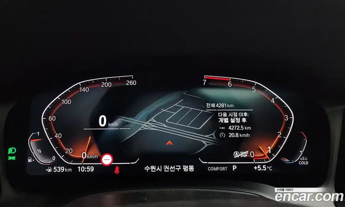 BMW 4-Series 2023 2.0 Автомат в Москве № 361245, фото 8