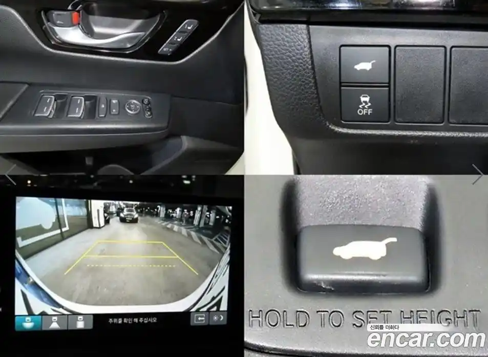 Honda CR-V 2024 2.0 Автомат в Москве № 361551, фото 18