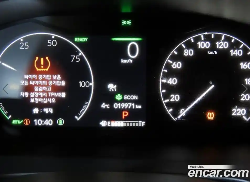 Honda CR-V 2024 2.0 Автомат в Москве № 361551, фото 9