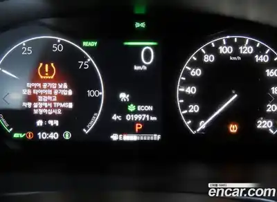 Honda CR-V 2024 2.0 Автомат в Москве № 361551, миниатюра 9