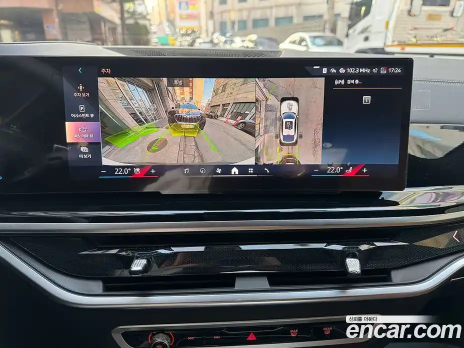 BMW X6 2025 3.0 Автомат в Москве № 362604, фото 18