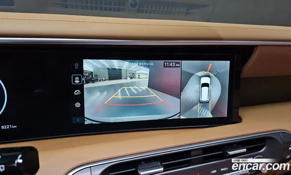 Hyundai Palisade 2026 2.5 Автомат в Москве № 381213, фото 15