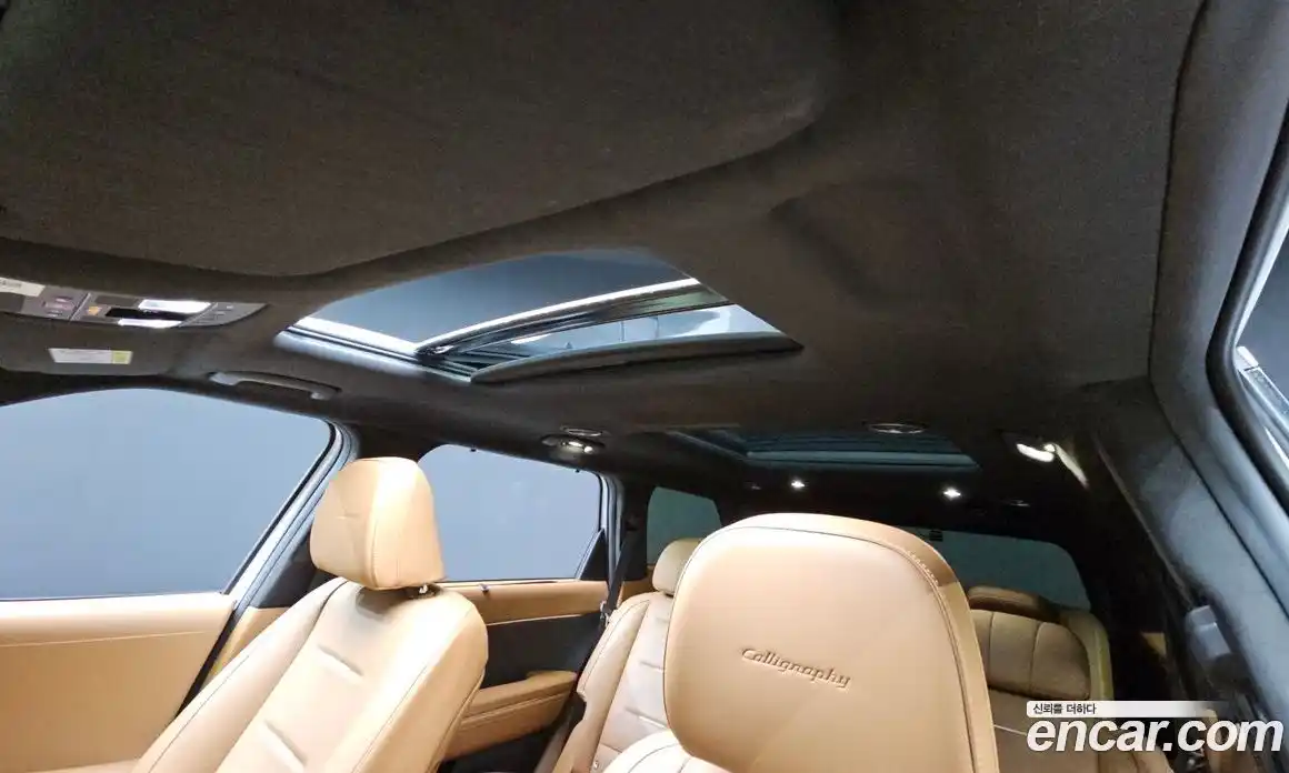 Hyundai Palisade 2026 2.5 Автомат в Москве № 381213, фото 19