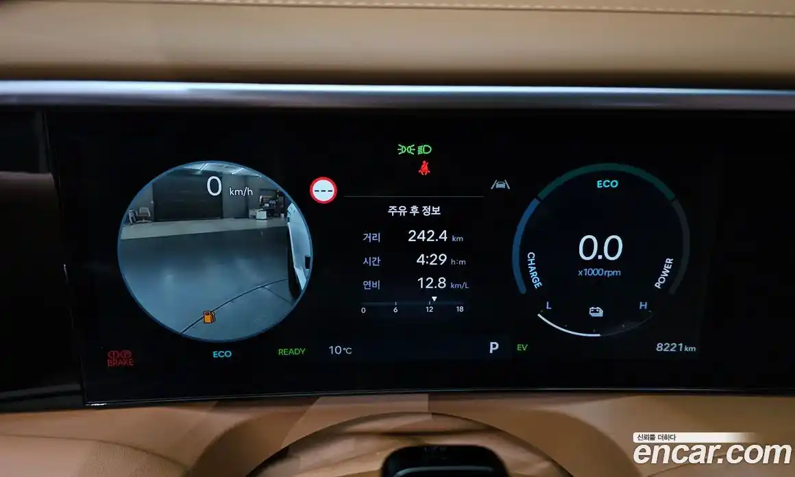 Hyundai Palisade 2026 2.5 Автомат в Москве № 381213, фото 8