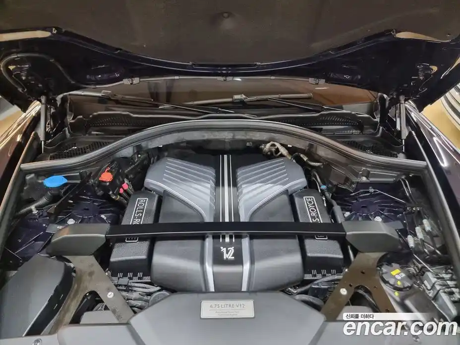 Rolls-Royce Cullinan 2021 6.7 Автомат в Москве № 387501, фото 6