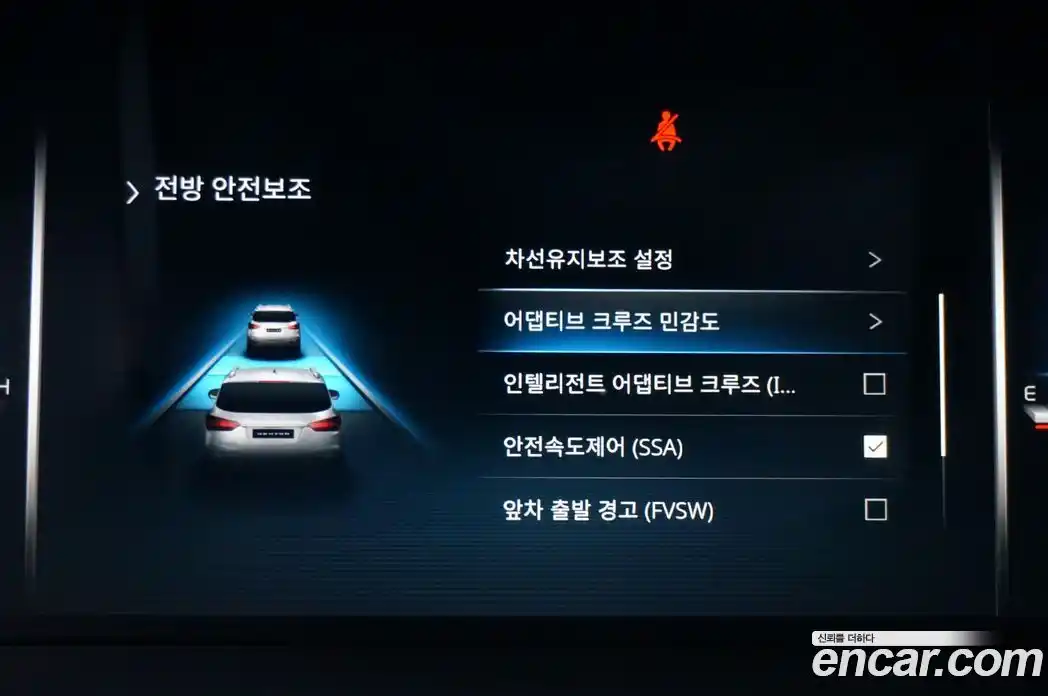 SsangYong Rexton 2021 2.2 Автомат в Москве № 389172, фото 12