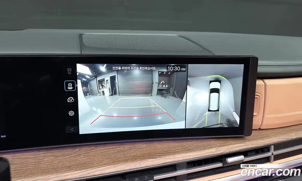 Hyundai Santa Fe 2024 1.6 Автомат в Москве № 396049, фото 14