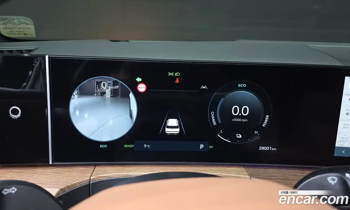 Hyundai Santa Fe 2024 1.6 Автомат в Москве № 396049, фото 8