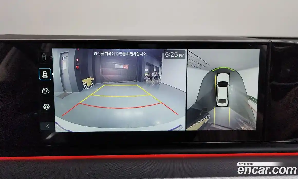 Hyundai Grandeur 2024 2.5 Автомат в Москве № 396084, фото 14