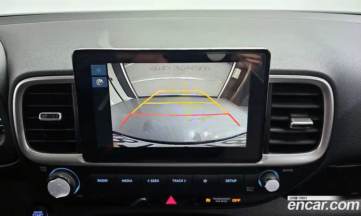 Hyundai Venue 2026 1.6 Автомат в Москве № 396831, фото 15