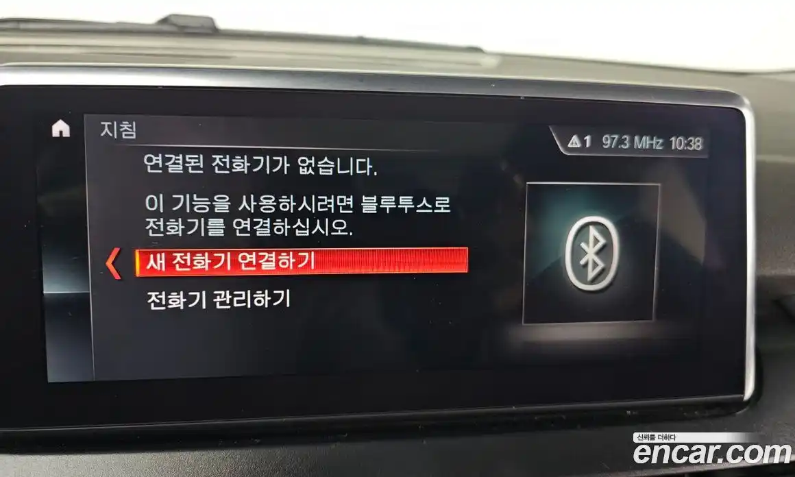 BMW 2-Series 2021 2.0 Автомат в Москве № 407618, фото 16