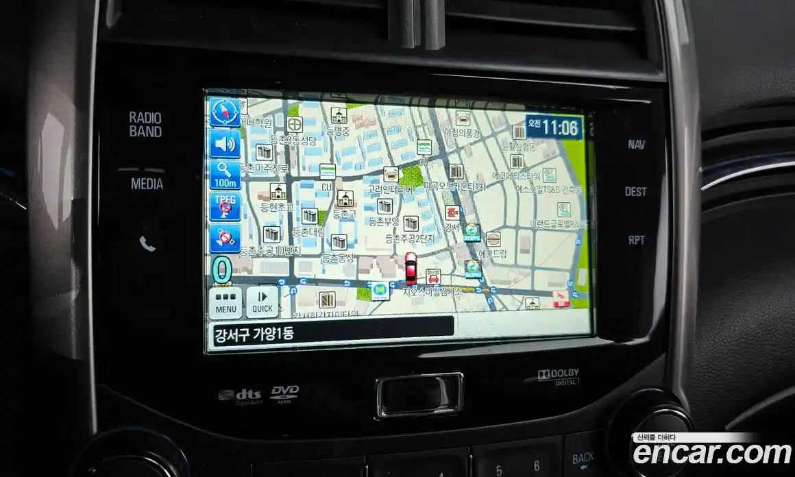 Chevrolet Malibu 2014 2.0 Автомат в Москве № 40885, фото 17