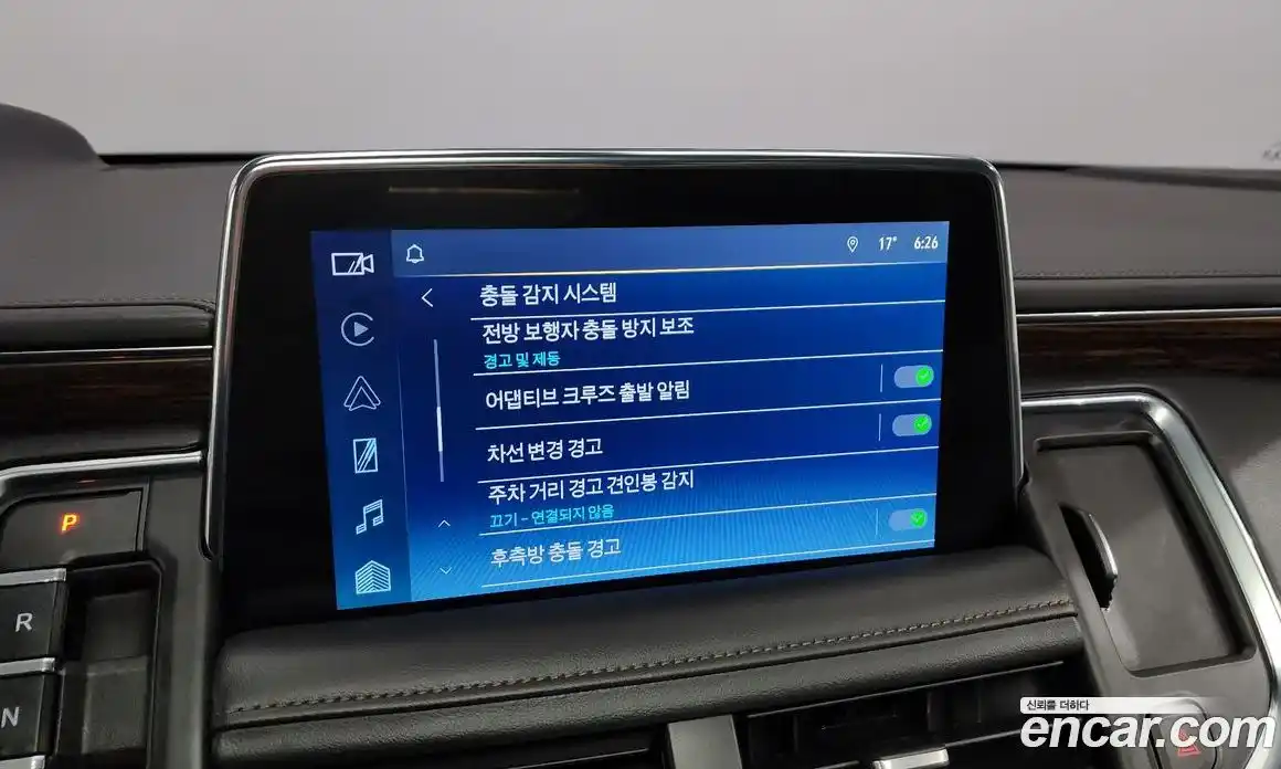 Chevrolet Tahoe 2022 6.2 Автомат в Москве № 41082, фото 18