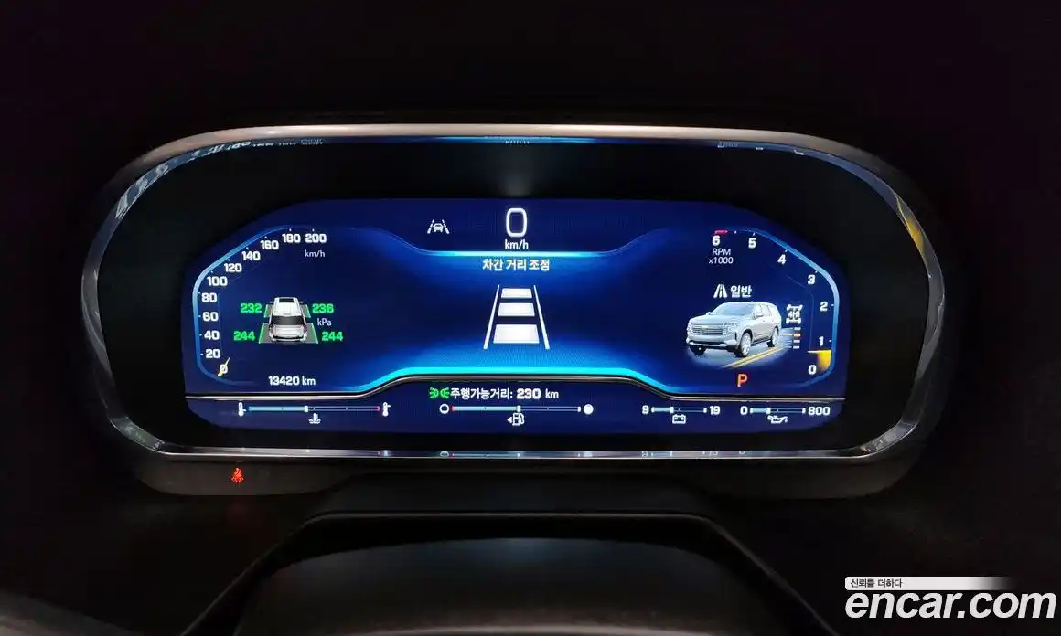 Chevrolet Tahoe 2022 6.2 Автомат в Москве № 41082, фото 9