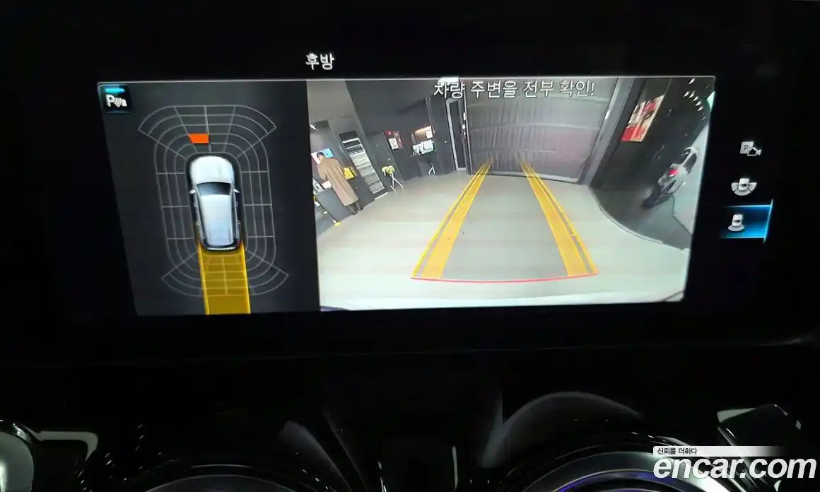 Mercedes-Benz GLB-Class 2023 1.9 Автомат в Москве № 412123, фото 15