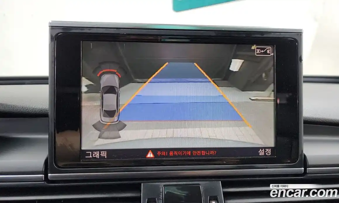 Audi A6 2014 3.0 Автомат в Москве № 414321, фото 15