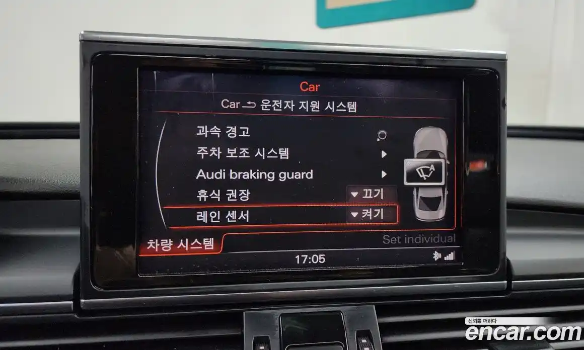 Audi A6 2014 3.0 Автомат в Москве № 414321, фото 17