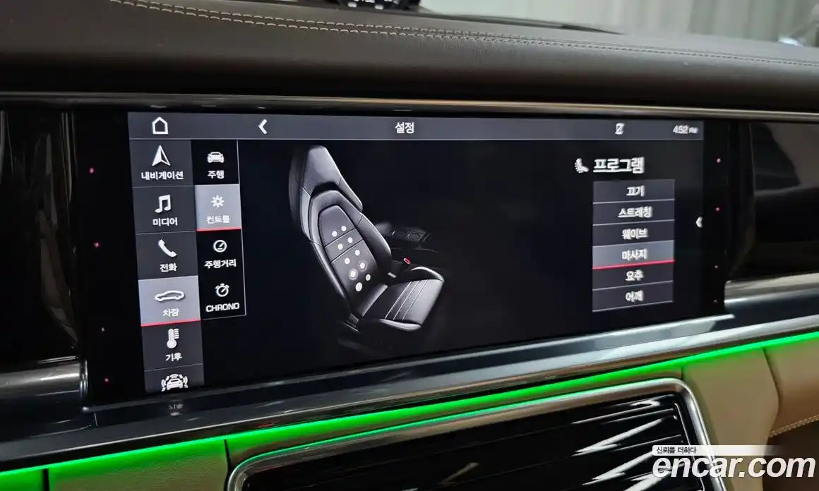 Porsche Panamera 2018 2.9 Автомат в Москве № 415897, фото 16