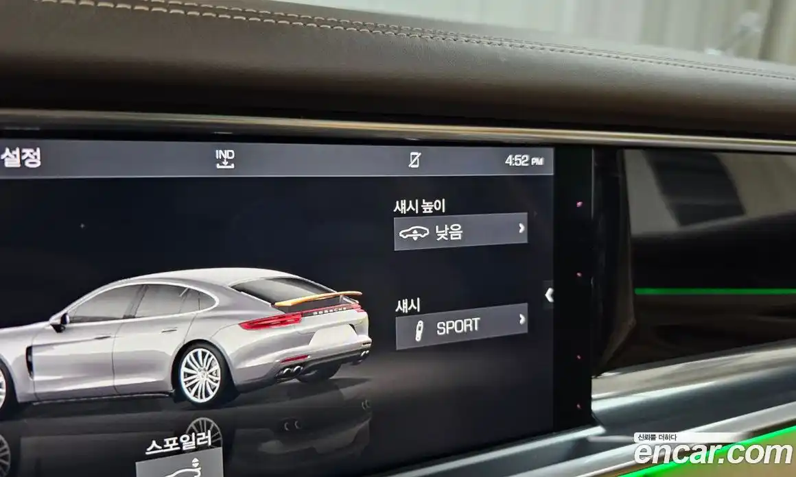 Porsche Panamera 2018 2.9 Автомат в Москве № 415897, фото 17