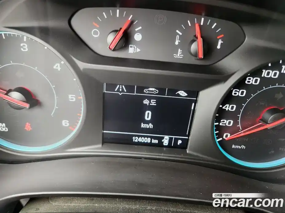 Chevrolet Malibu 2019 1.6 Автомат в Москве № 42422, фото 7