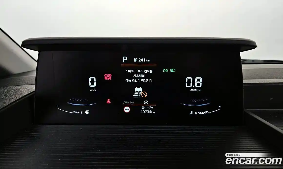 Hyundai Staria 2023 2.2 Автомат в Москве № 44782, фото 20