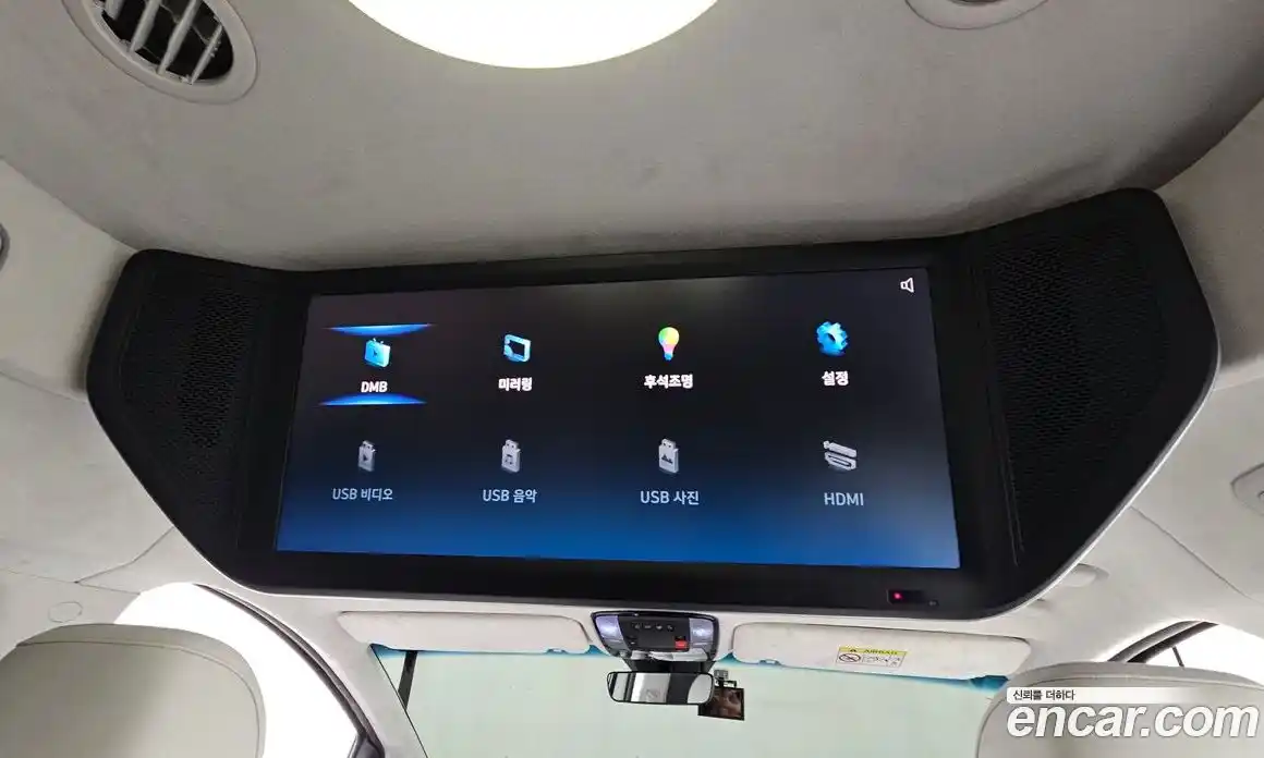 Hyundai Staria 2023 2.2 Автомат в Москве № 46198, фото 12