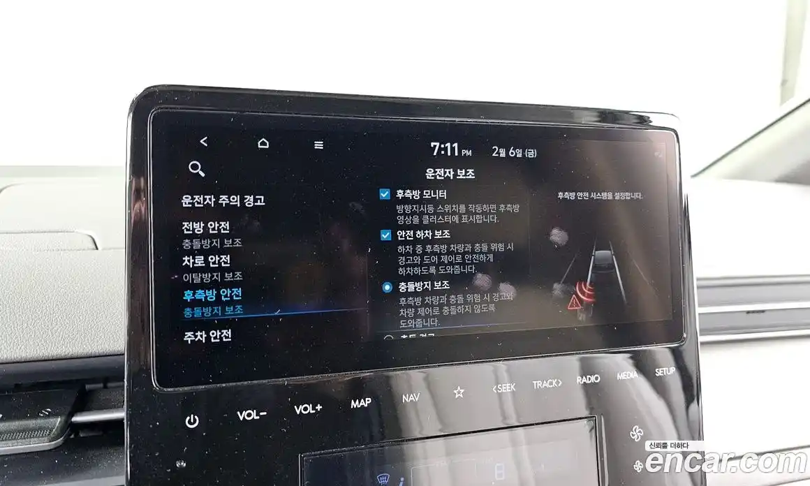 Hyundai Staria 2023 2.2 Автомат в Москве № 46198, фото 14