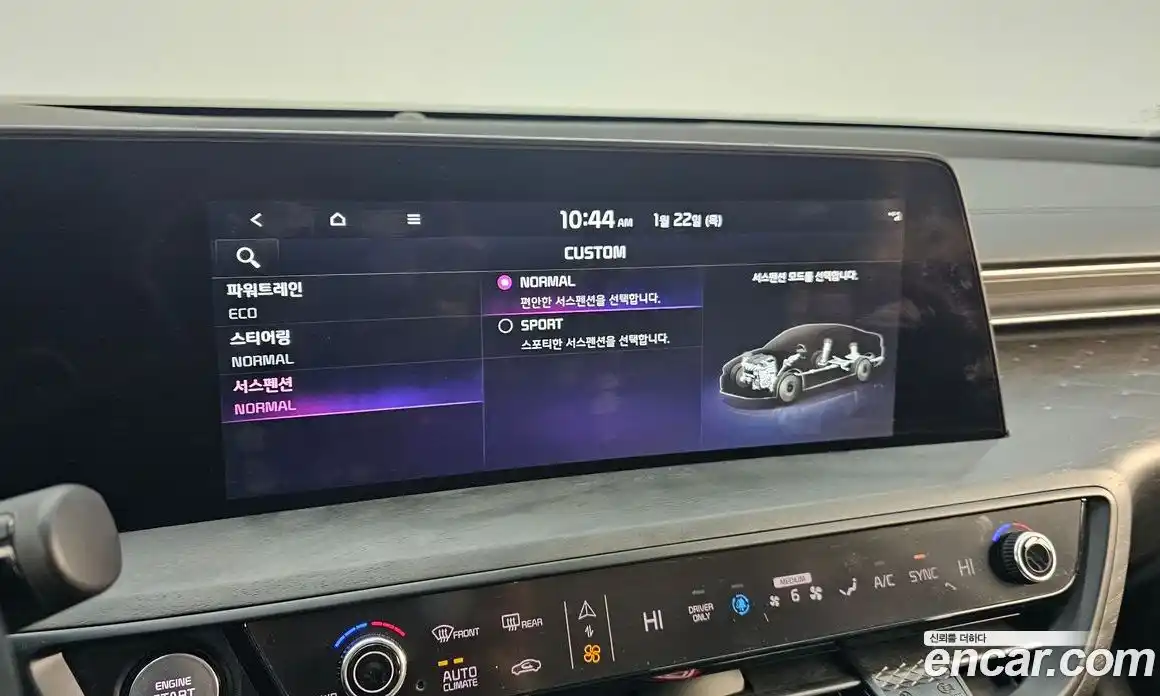 Kia K8 2023 1.6 Автомат в Москве № 50342, фото 8