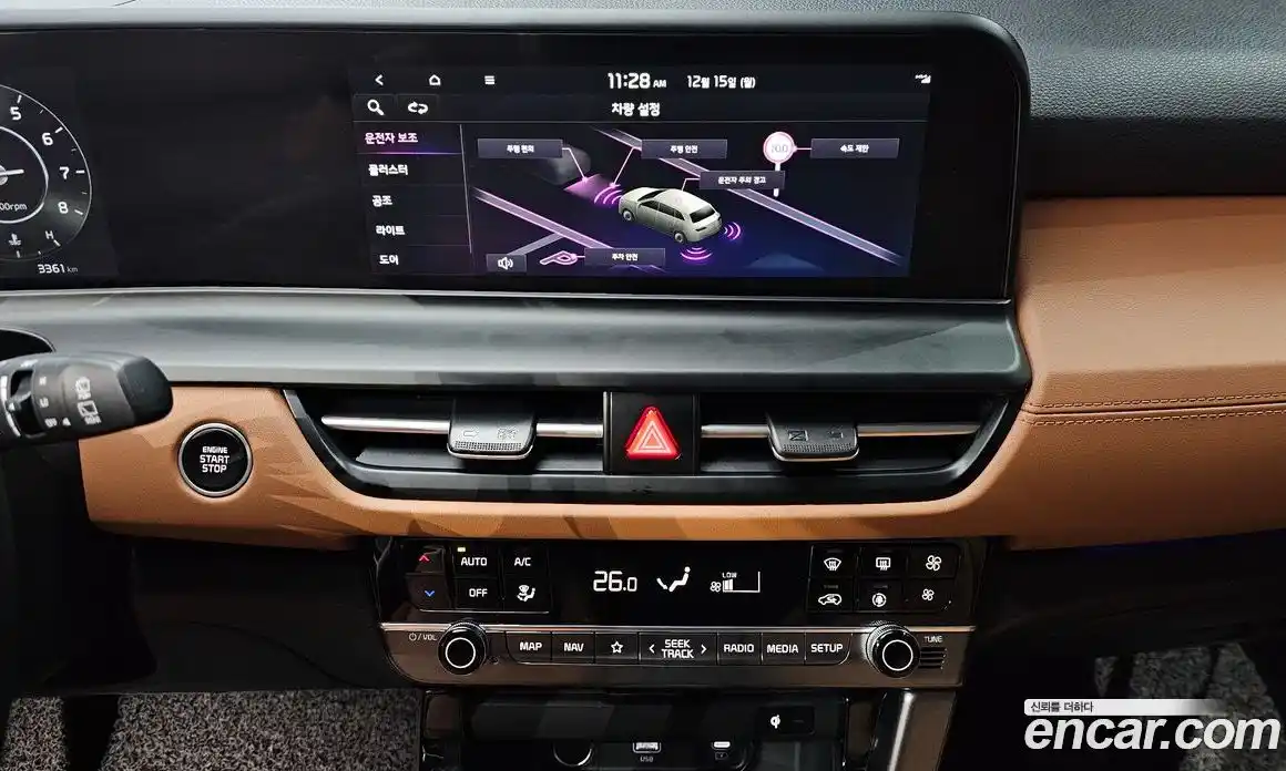 Kia Seltos 2025 1.6 Автомат в Москве № 54483, фото 17