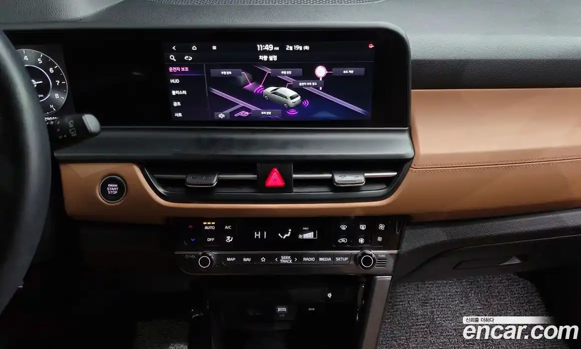 Kia Seltos 2024 1.6 Автомат в Москве № 54486, фото 15