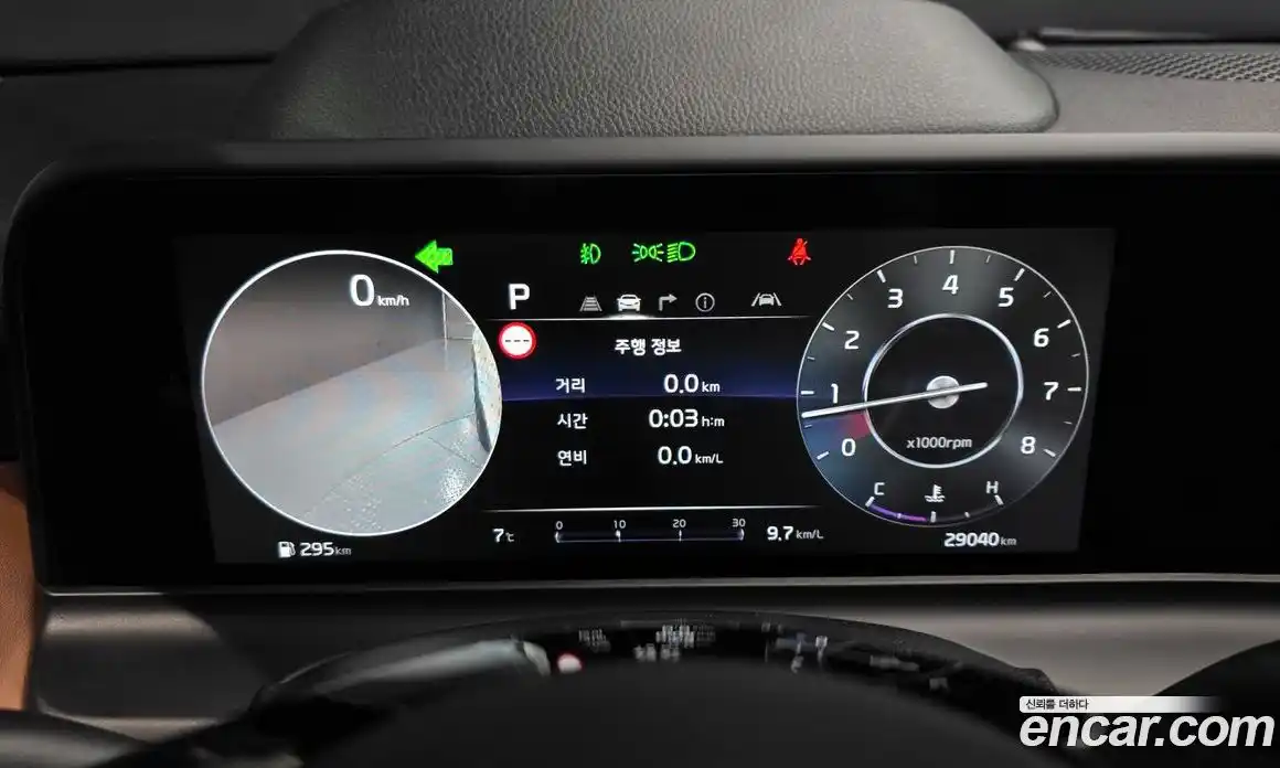 Kia Seltos 2024 1.6 Автомат в Москве № 54486, фото 19