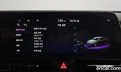 Kia Sportage 2024 1.6 Автомат в Москве № 54984, миниатюра 11