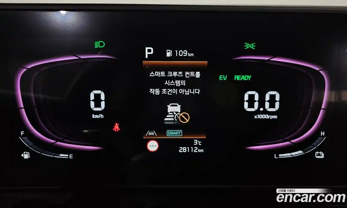 Kia Sportage 2024 1.6 Автомат в Москве № 54984, фото 8