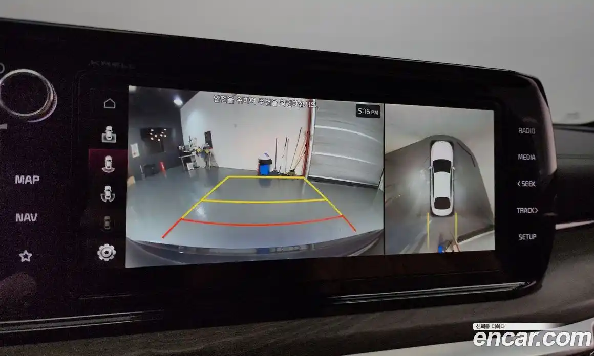 Kia K5 2021 1.6 Автомат в Москве № 55209, фото 13