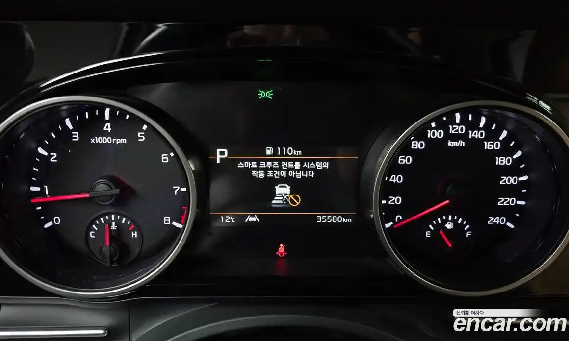 Kia Canival 2023 3.5 Автомат в Москве № 55218, фото 4