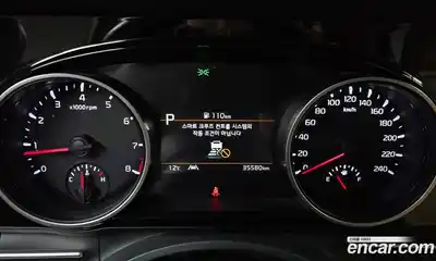 Kia Canival 2023 3.5 Автомат в Москве № 55218, миниатюра 4