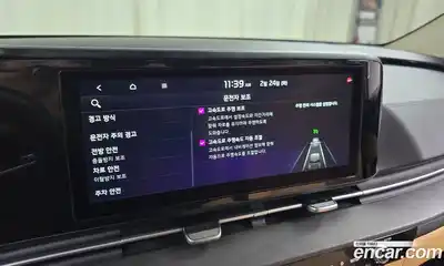 Kia Canival 2023 3.5 Автомат в Москве № 55218, миниатюра 5