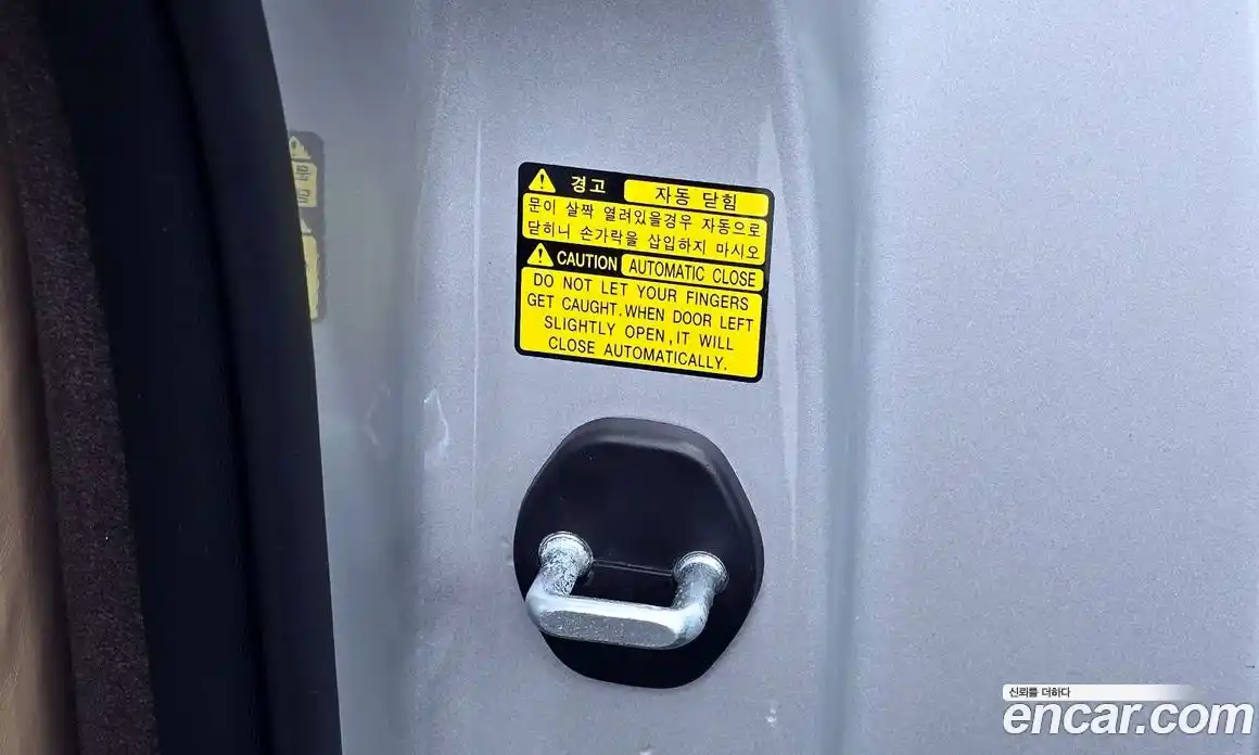 Genesis G80 2018 3.3 Автомат в Москве № 57219, фото 19