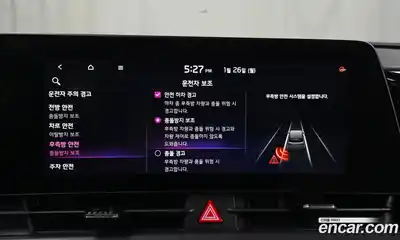 Kia Sportage 2022 1.6 Автомат в Москве № 73289, миниатюра 9