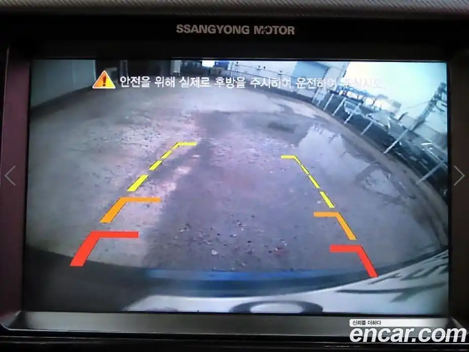 SsangYong Korando 2016 2.0 Автомат в Москве № 77016, фото 15