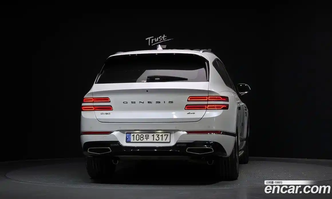 Genesis GV80 2022 2.5 Автомат в Москве № 80976, фото 16