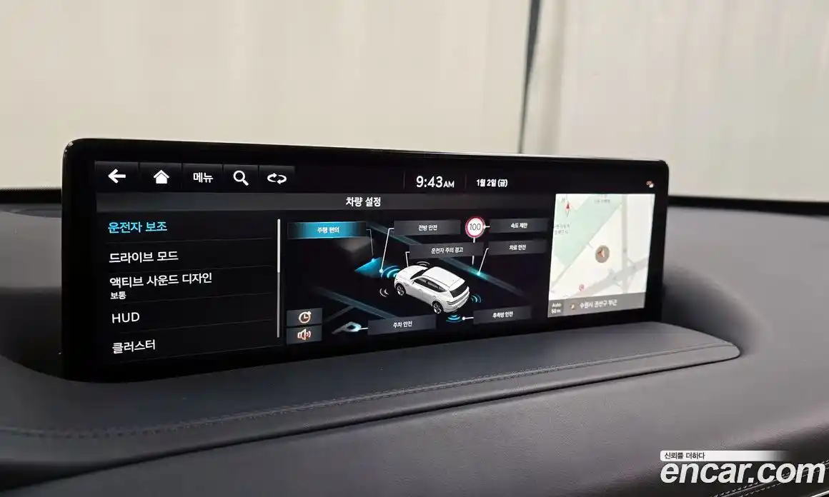 Genesis GV80 2022 2.5 Автомат в Москве № 80976, фото 6