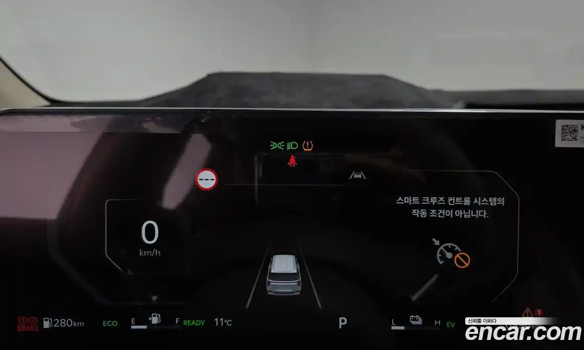 Kia Canival 2025 1.6 Автомат в Москве № 922, фото 11