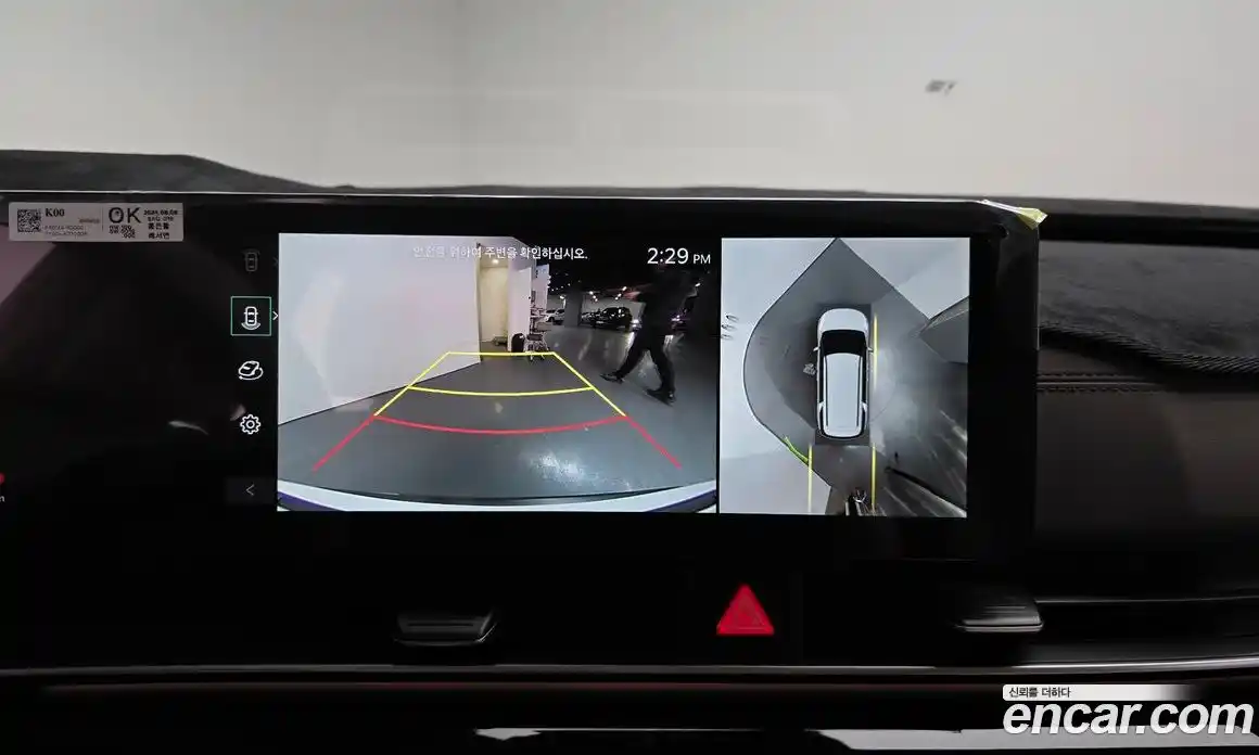 Kia Canival 2025 1.6 Автомат в Москве № 922, фото 16