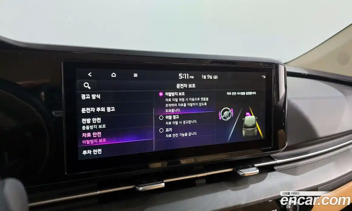 Kia Canival 2023 3.5 Автомат в Москве № 95907, фото 16